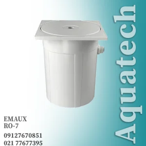 Level regulator