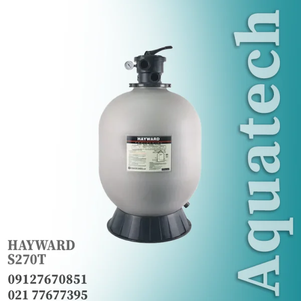 فیلترشنی هایوارد S270T