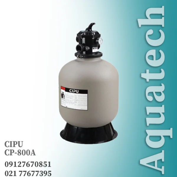 فیلتر شنی استخر سیپو مدل CP-800A