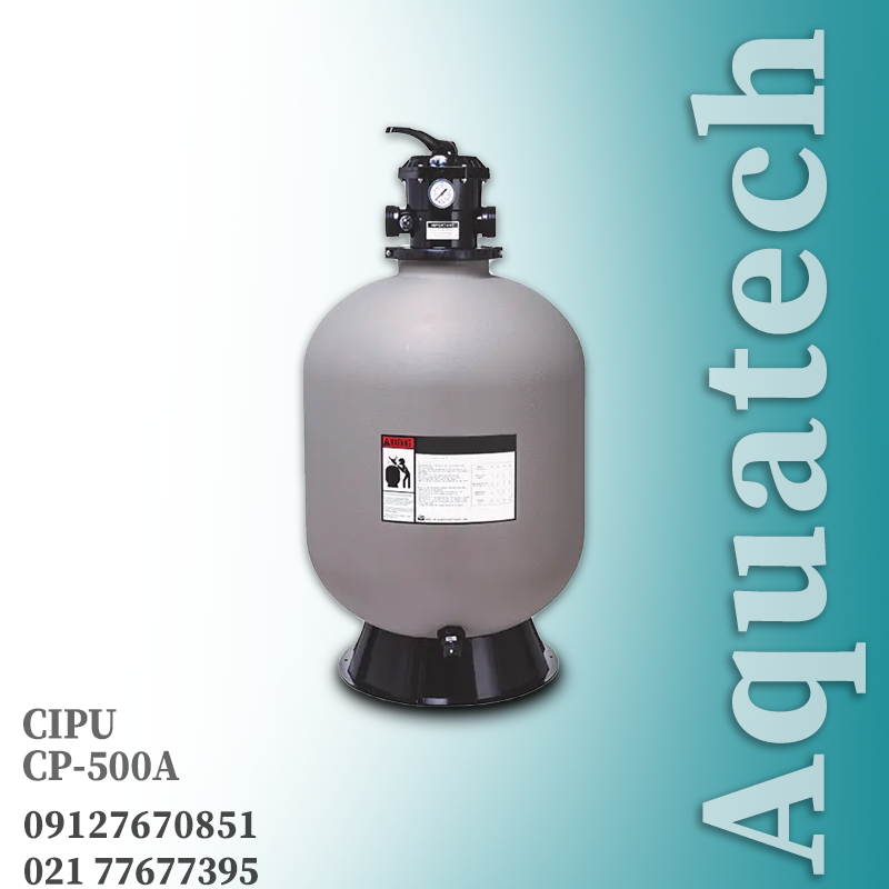 فیلترشنی CP-500A