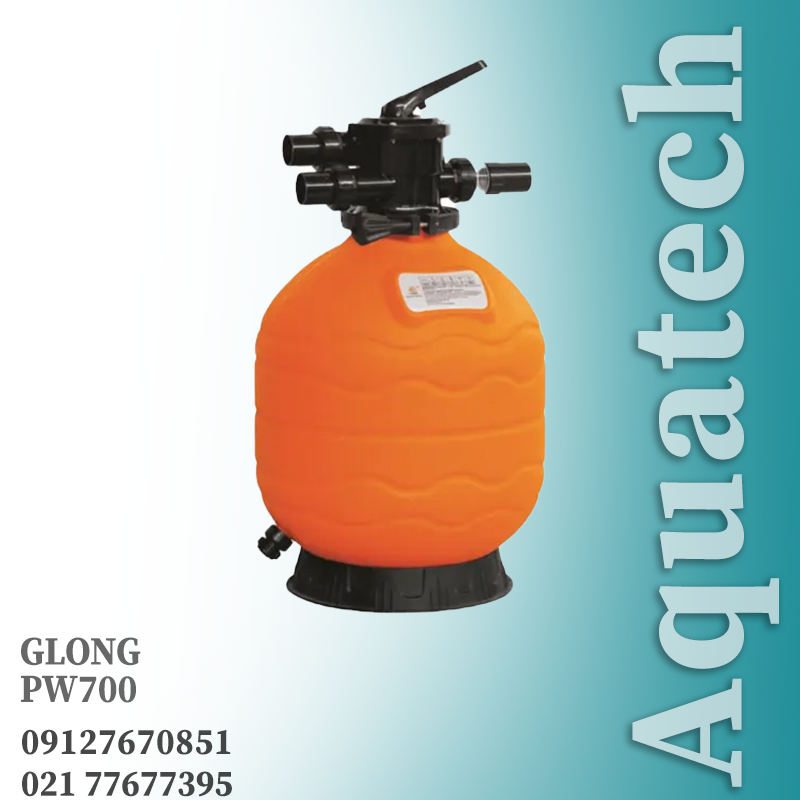 فیلترشنی GLONG700