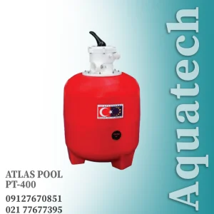 فیلترشنی اطلس پول PT400