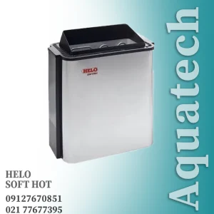 هیتر سونا خشک HELO SOFT HOT