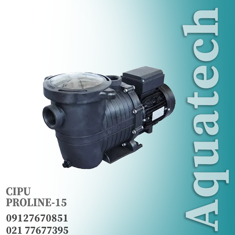 پمپ تصفیه استخر سیپو مدل PROLINE-15