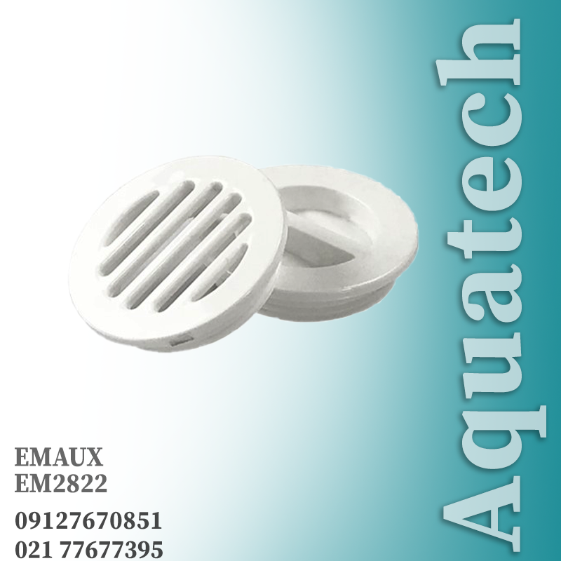 کفشور ایمکس EM2822
