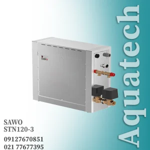 دیگ بخار SAWO