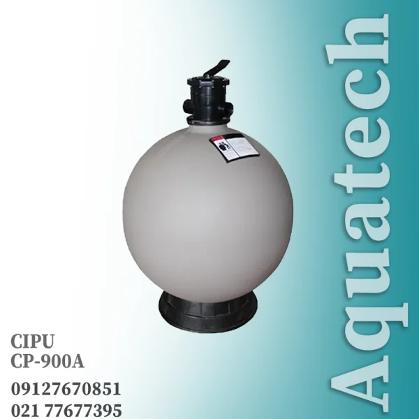 فیلترشنی CIPU 900A