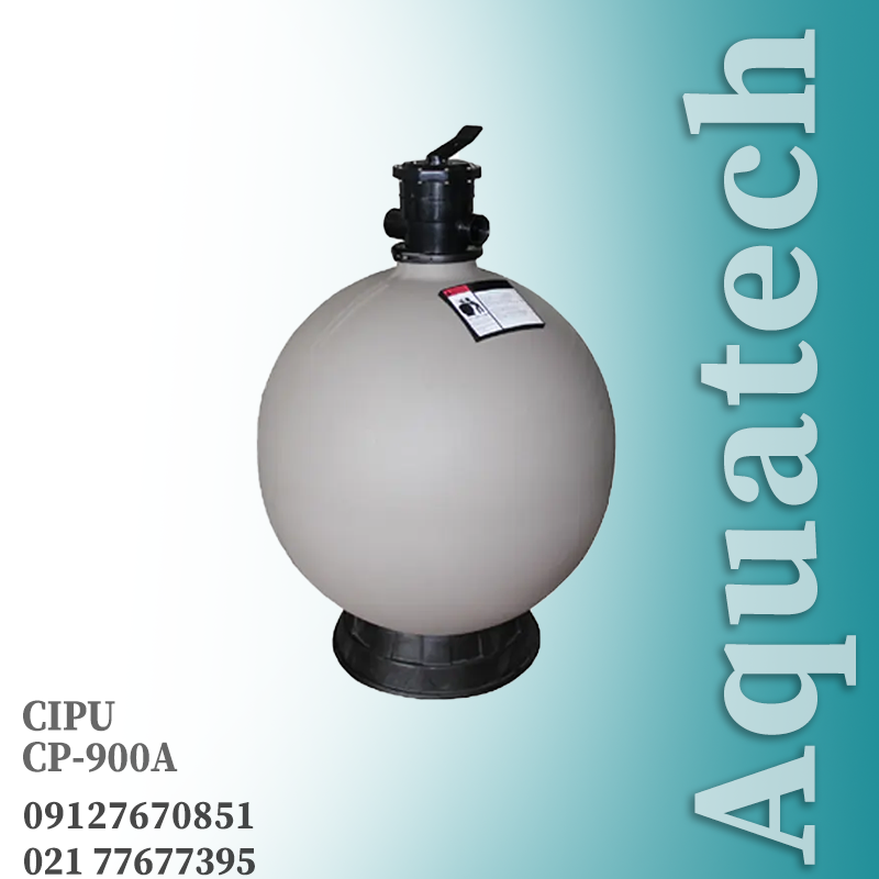 فیلترشنی CIPU 900A