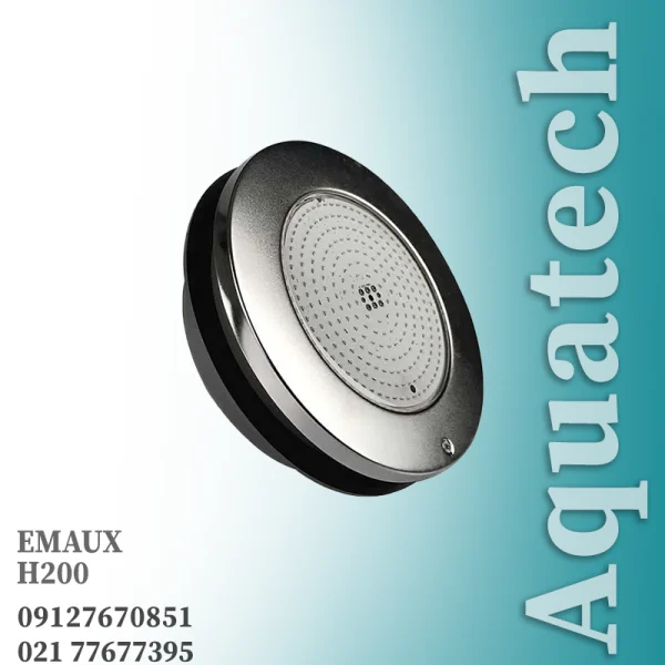 چراغ H200