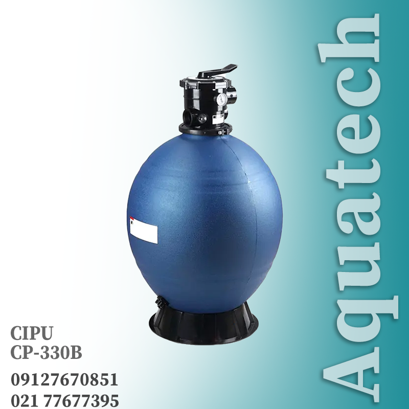 فیلترشنی CP-330B