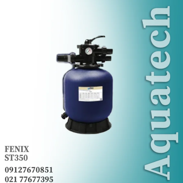 فیلترشنی stb350