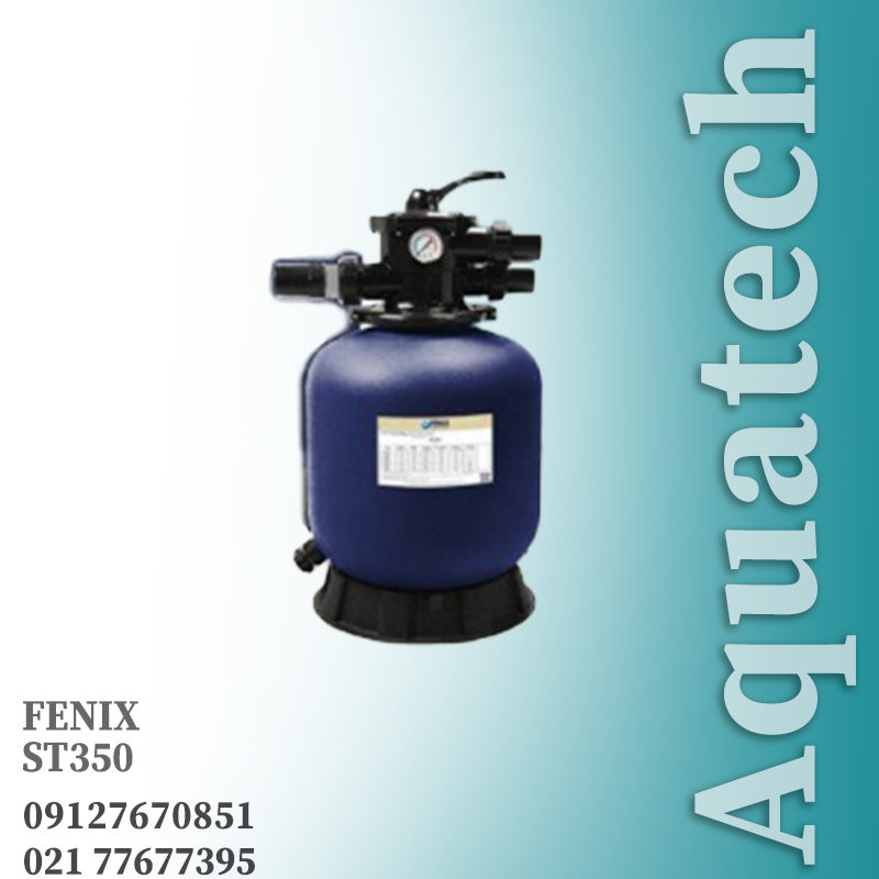 فیلترشنی stb350