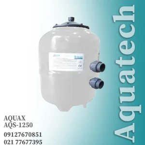 فیلترشنی آکواکس AQS1250