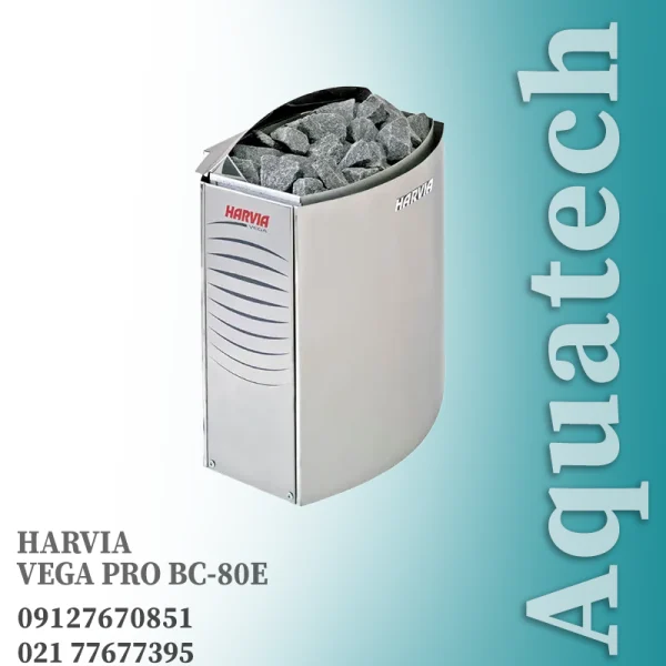 هیتر VEGA PRO BC-80E