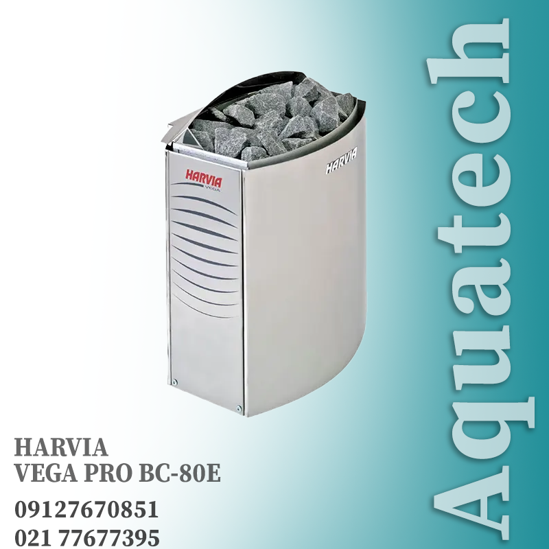 هیتر VEGA PRO BC-80E