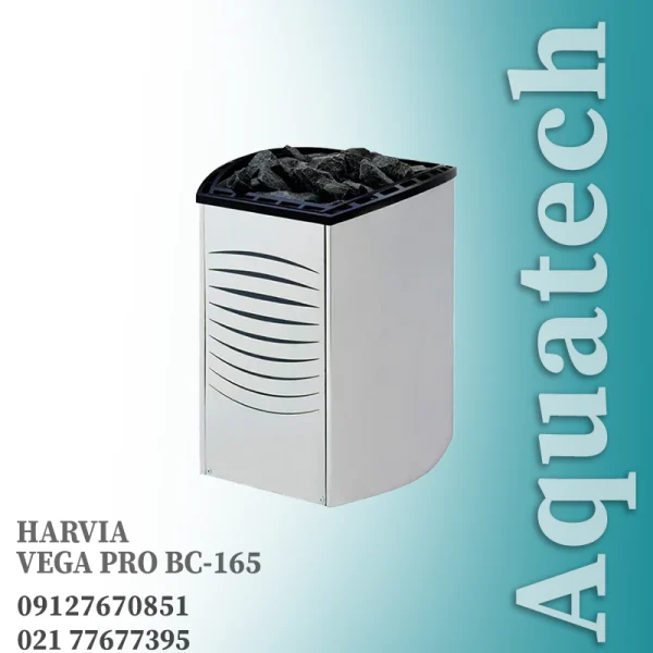 هیتر سونا VEGA PRO BC-135