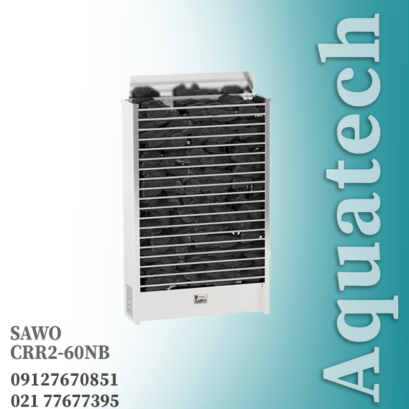 هیتر سونا خشک ساوو مدل CRR2-60NB