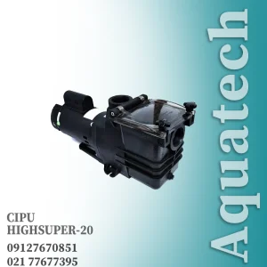 پمپ HIGHSUPER-20